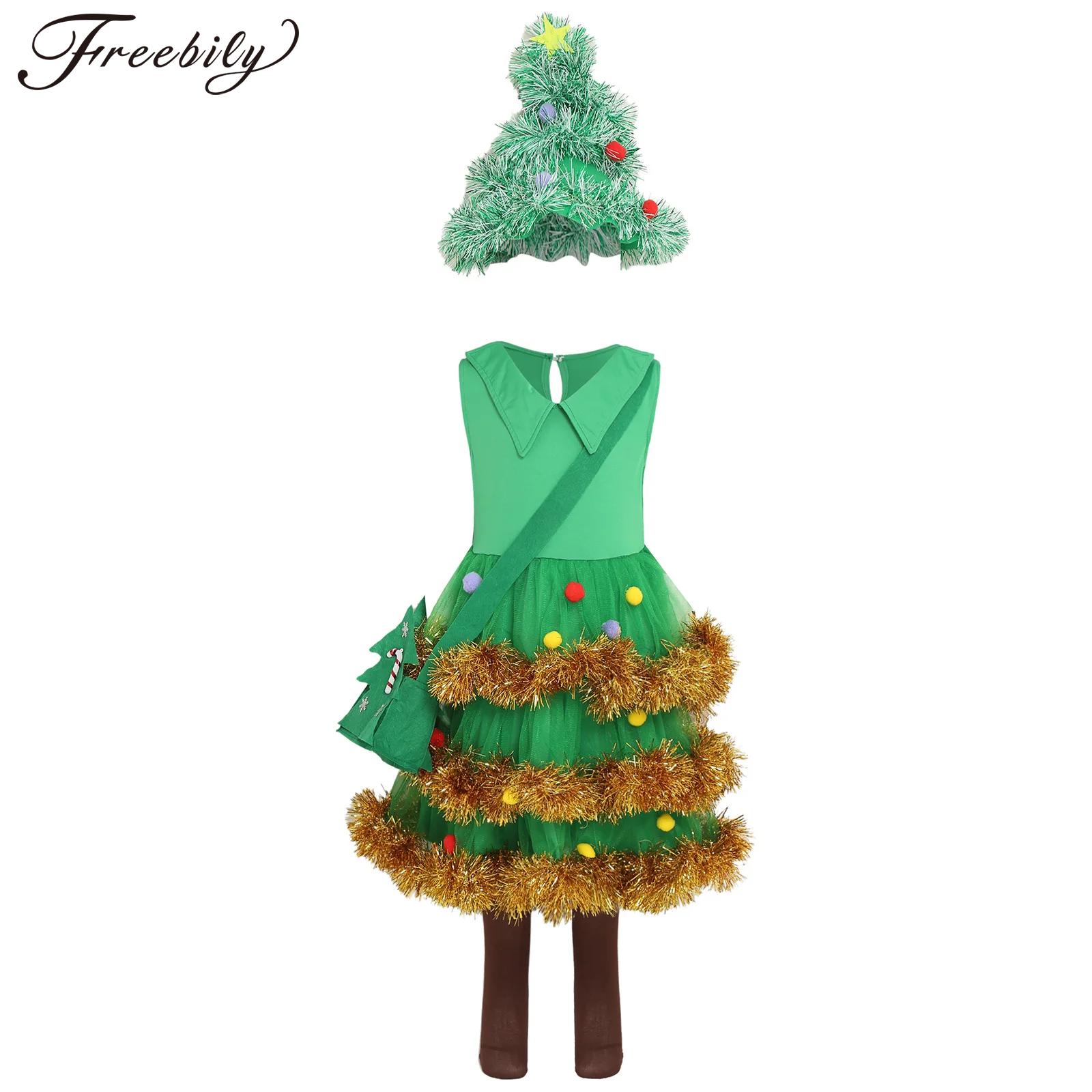 Elf Costume Christmas - 여자 크리스마스 트리 코스프레 의상 반짝이는