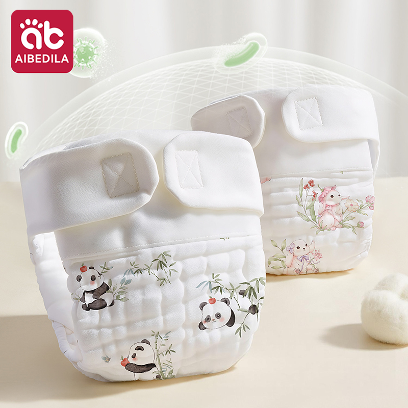 Pampers Diaper Premium Care - AIBEDILA 재사용 가능 세탁 가능 면
